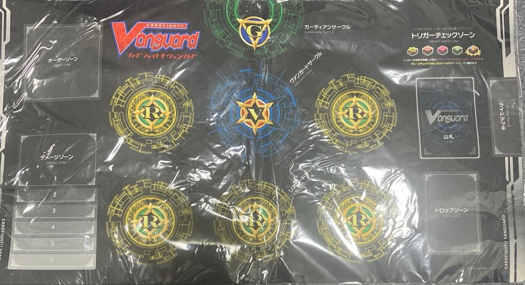 ヴァンガード カートン特典　プレイマット　　五大世紀の黎明