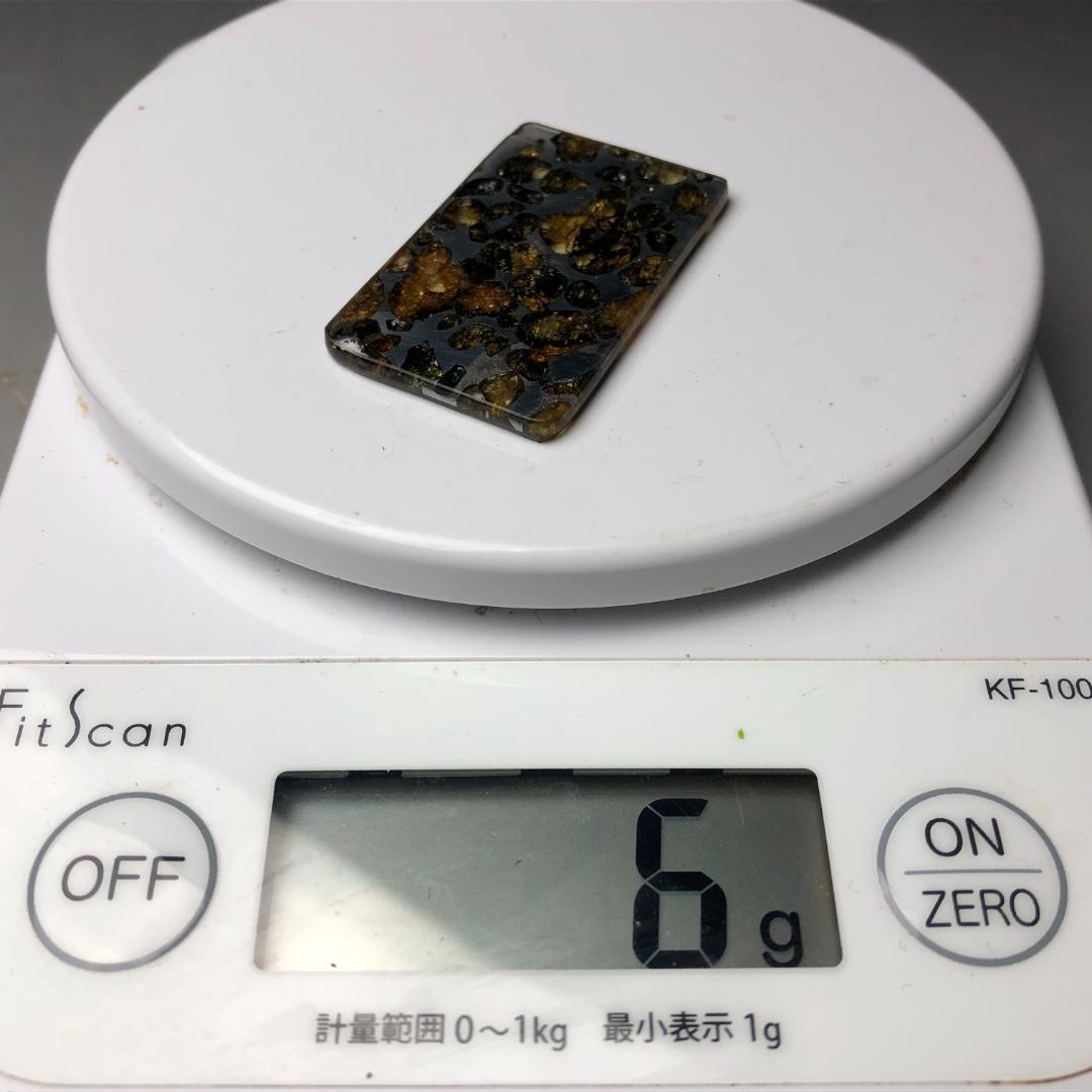 パラサイト隕石 隕石　石鉄隕石　セリコ隕石 美品　重さ約6ｇ　ケース付き