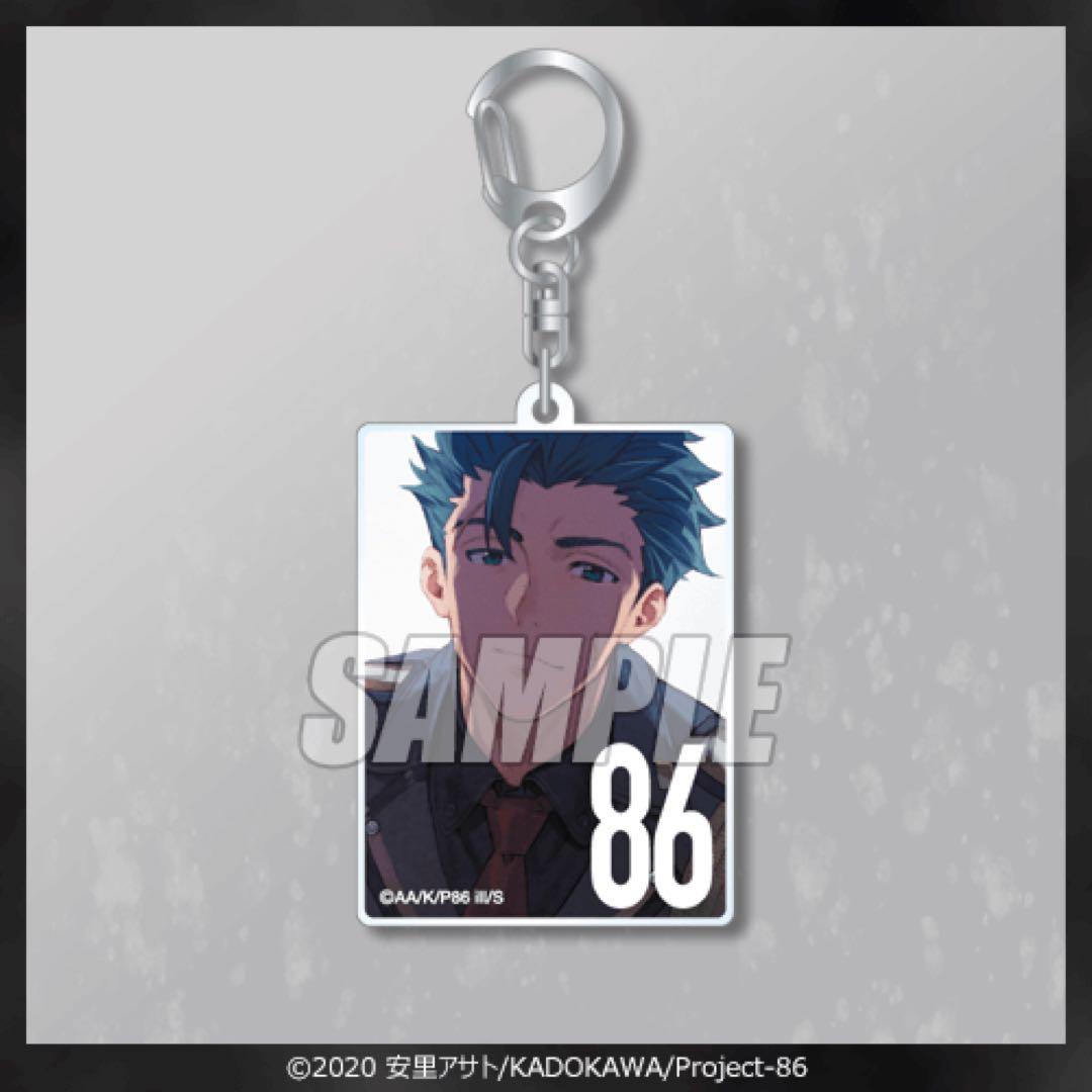 ８６ ―エイティシックス―　オンラインくじ2022 秋　アクキー　缶バッジ　色紙