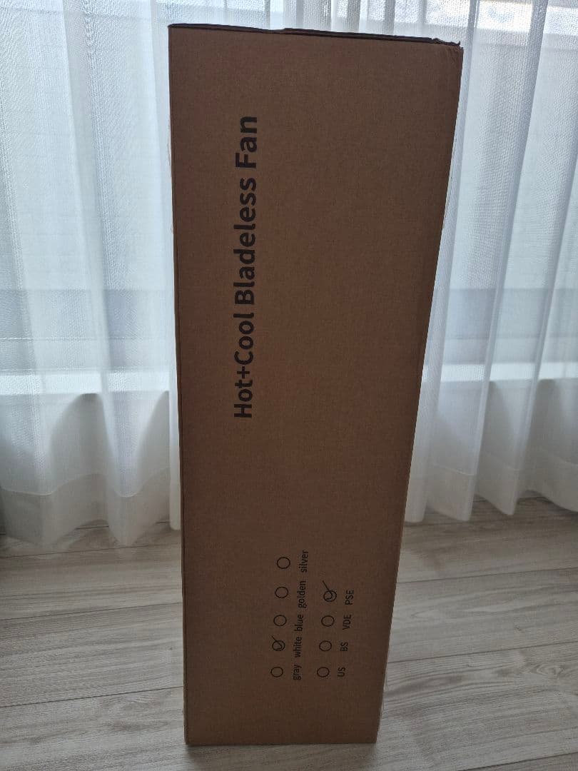 ☆COOL&HOTファン　首振り機能　リモコン付き【未使用】　1台2役