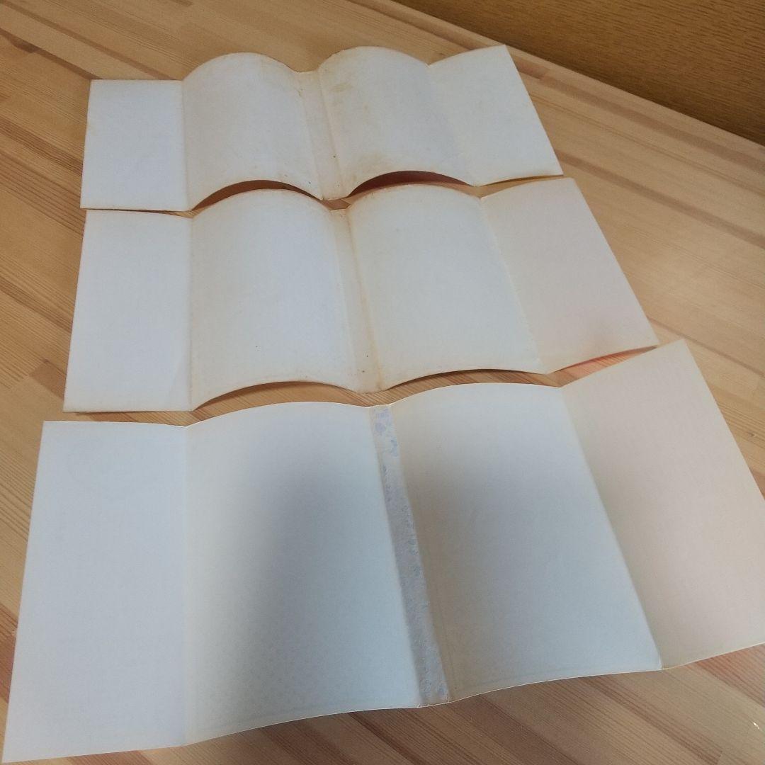 キャンディキャンディ　未完並下セットB　いがらしゆみこ　水木杏子