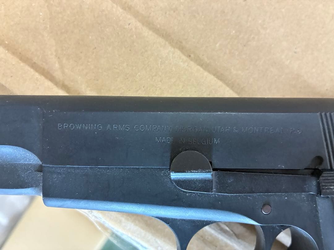 ブローニング・ハイパワー　モデルガン