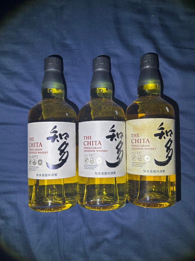 THE CHITA シングルグレインウイスキー　　3本セット
