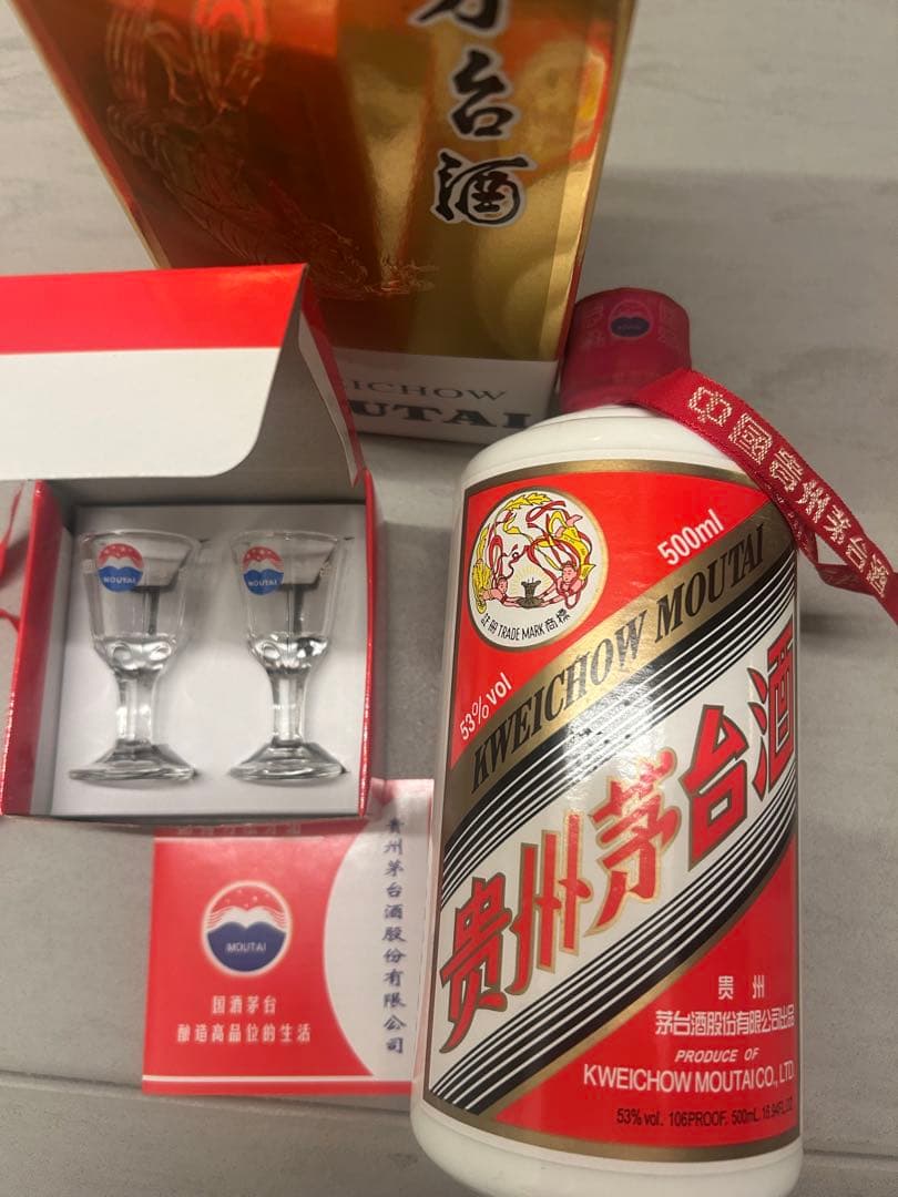 未開栓　貴州茅台酒 2016年 MOUTAI マオタイ 53度 中国