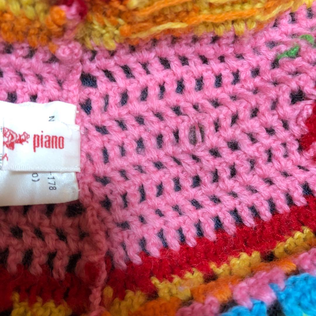 カラフル編み物スカートと帽子セット（ペチコート付）