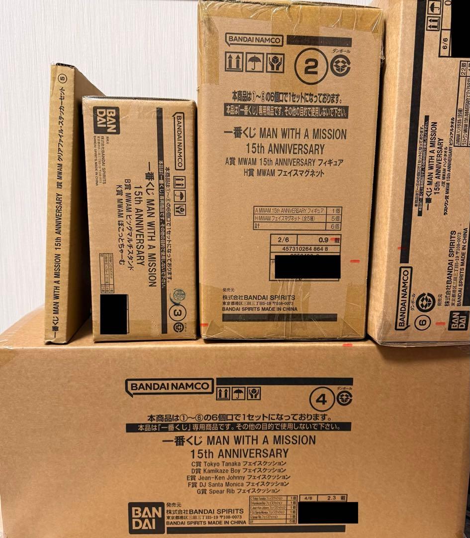 【マンウィズ】15th ANNIVERSARY 1ロット81点