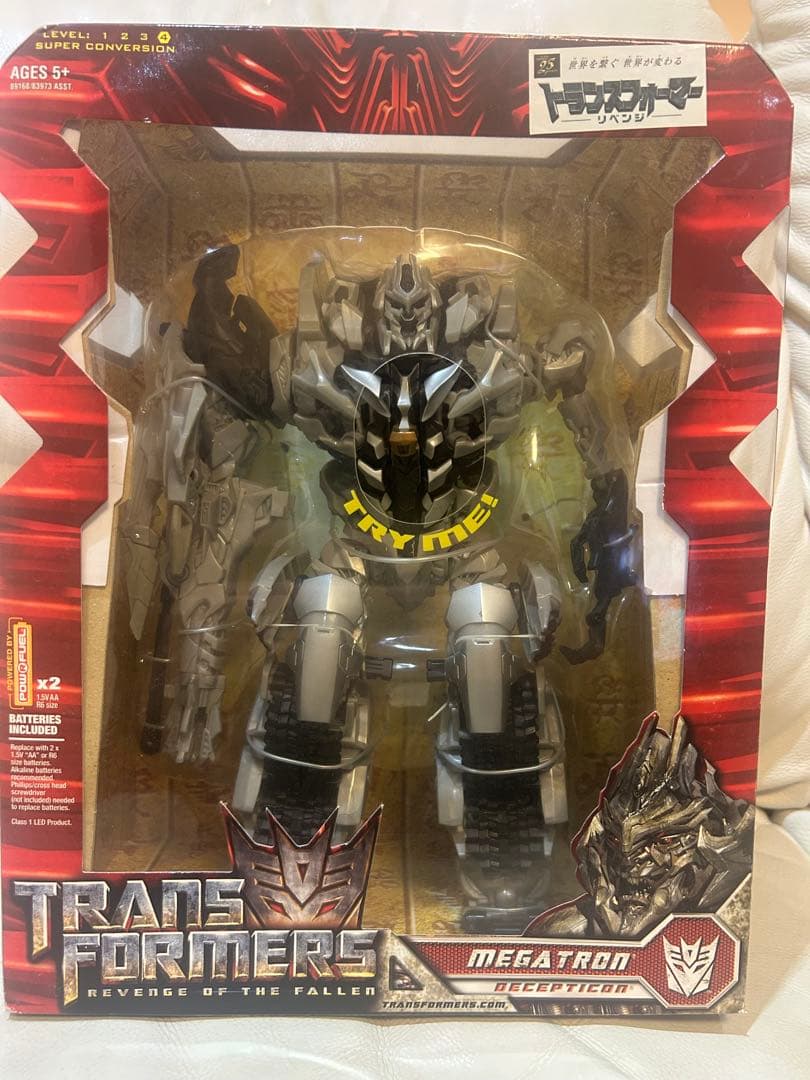 トランスフォーマー メガトロン リーダークラス