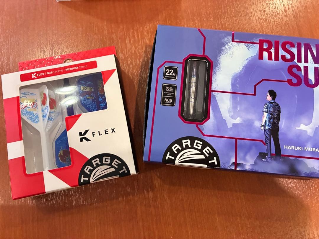 村松治樹 バレル g9 No5