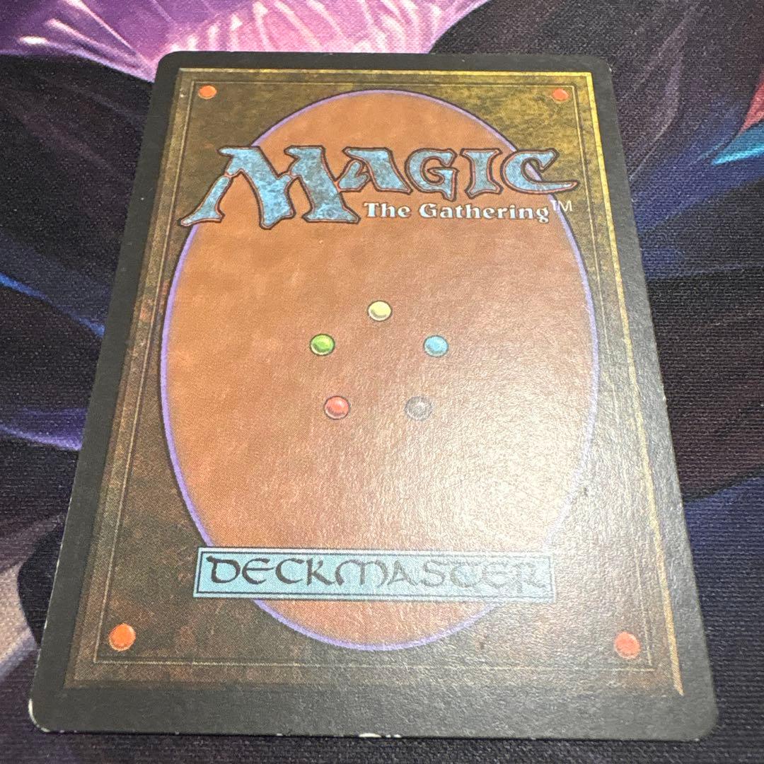 【まとめ買い200割引中】裏切り者の都 日本語