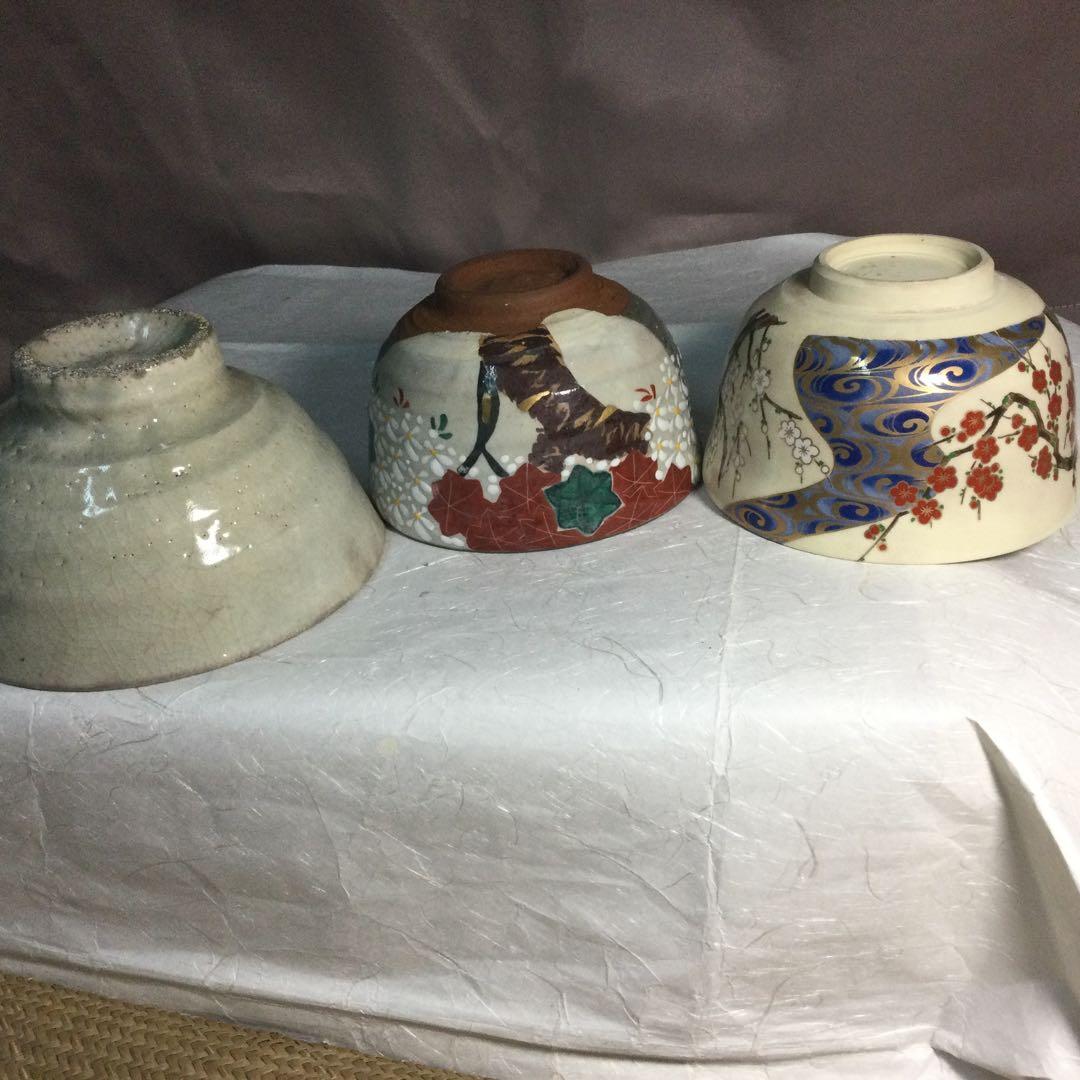 NO505…３点お茶碗です詳しくありません宜しくお願いします。