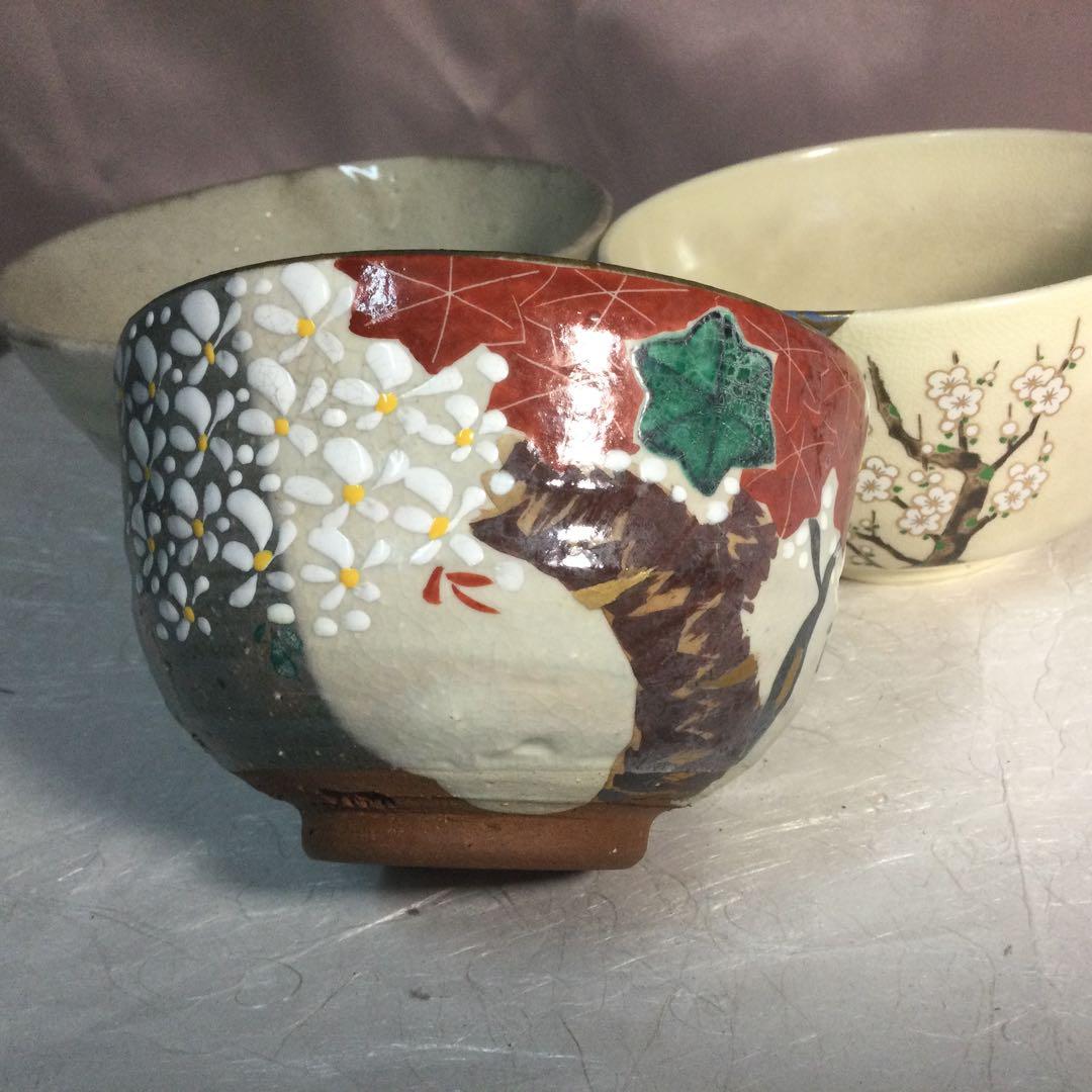 NO505…３点お茶碗です詳しくありません宜しくお願いします。