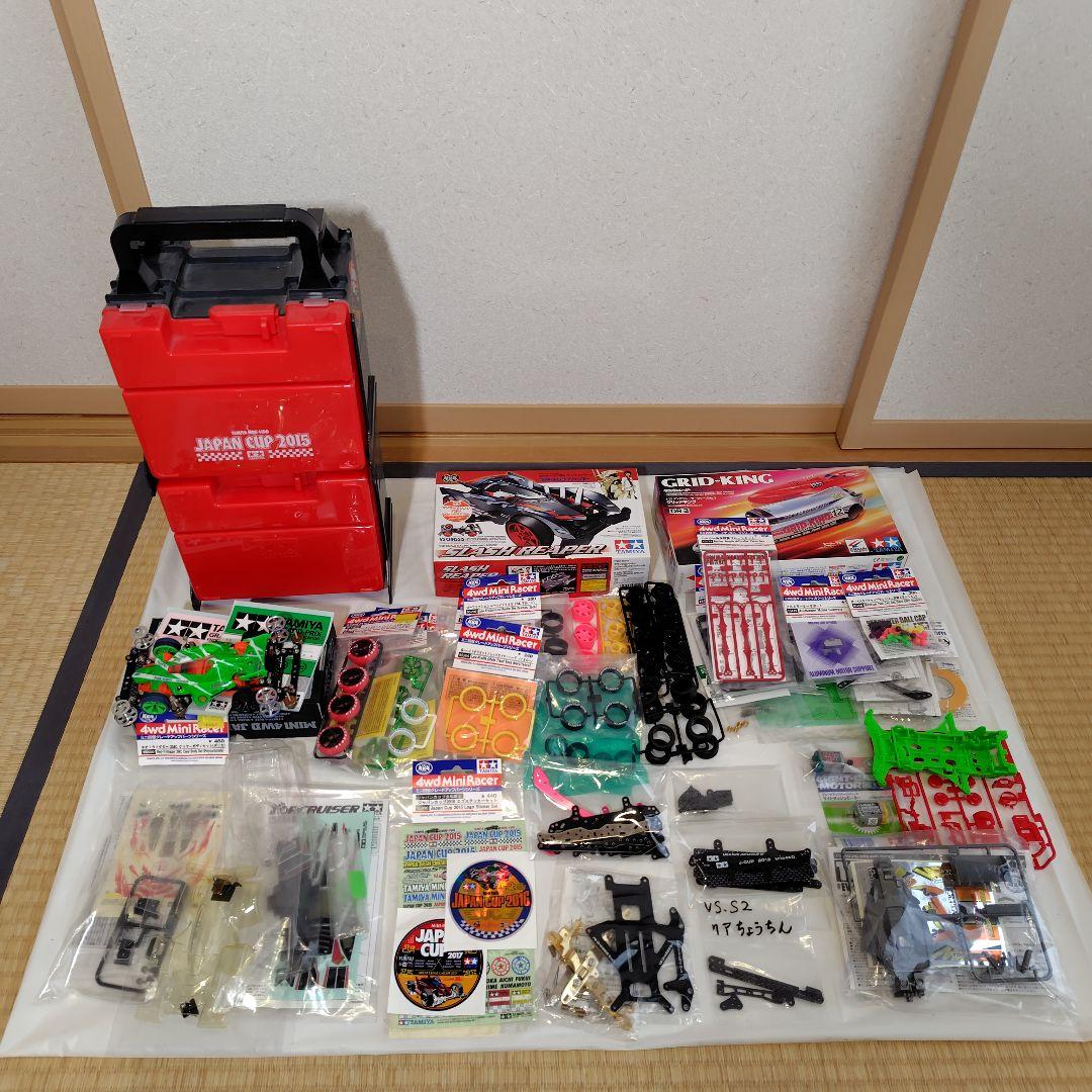 タミヤ　ミニ四駆　パーツ　ポータブルピット　カーボン　限定　引退セット