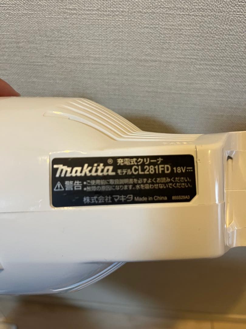 【週末値下げ】Makita 充電式クリーナー CL280FD