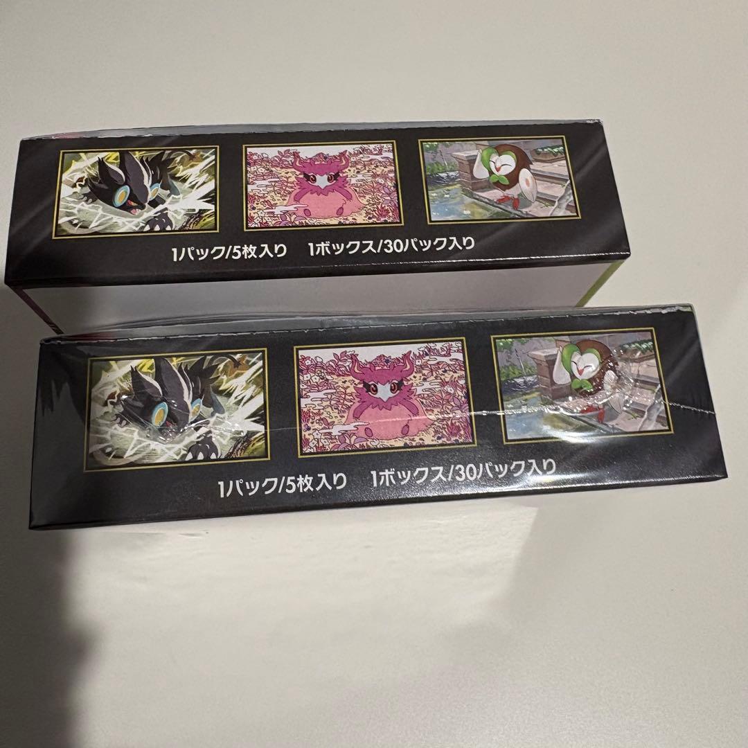 ポケモンカード ムニキスゼロ 2BOX 新品未開封