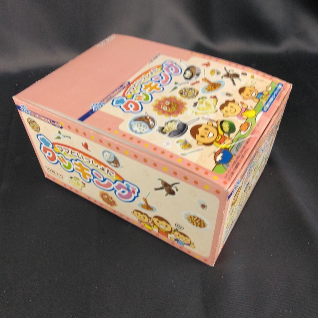 ★全10種★ ぷちサンプルシリーズ ママといっしょにクッキング