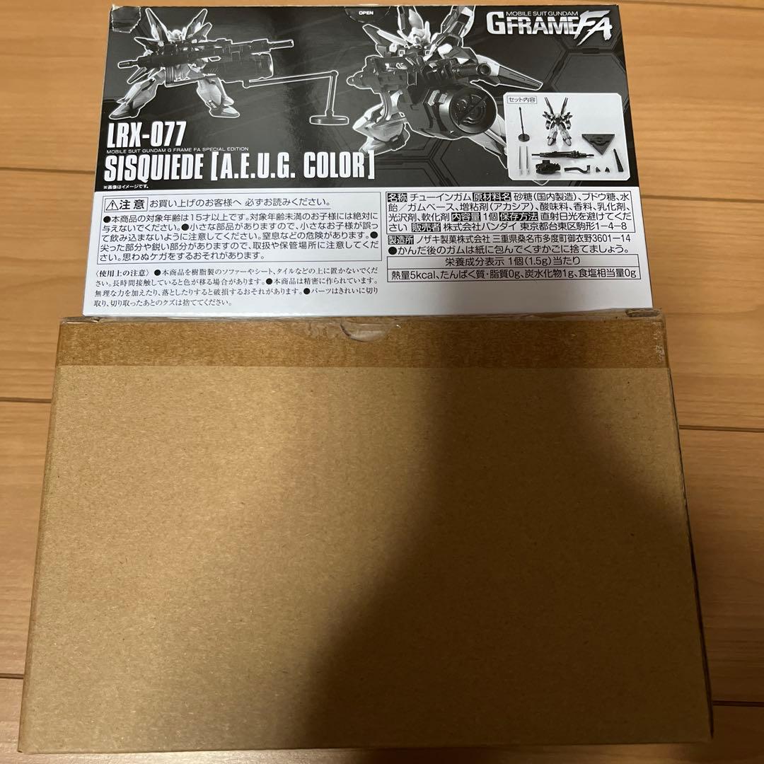 機動戦士ガンダム GフレームFA シスクード(エゥーゴカラー)