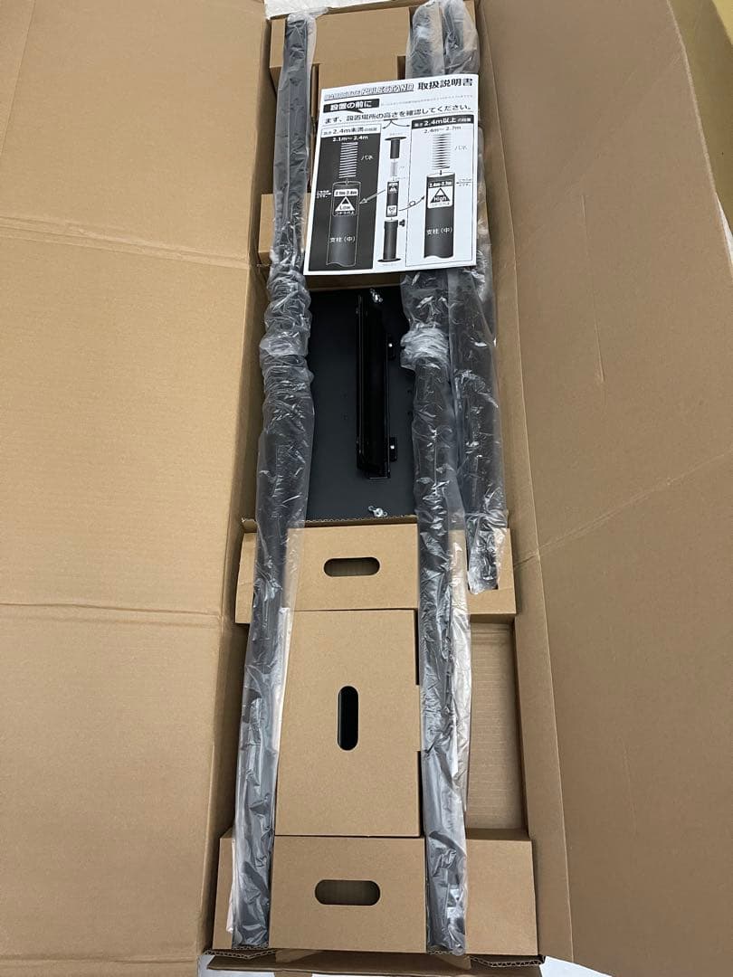 DARTSLIVE ダーツライブポールスタンド 送料込み