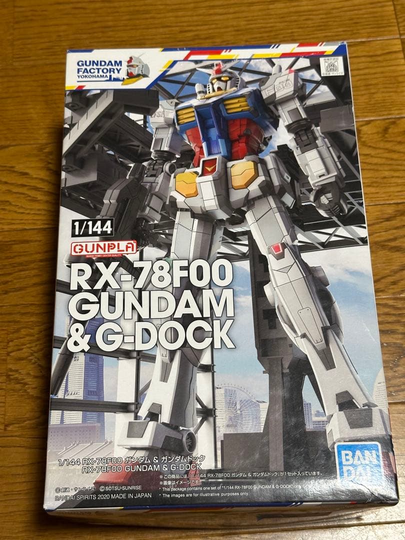 【新品】ガンプラまとめ売り