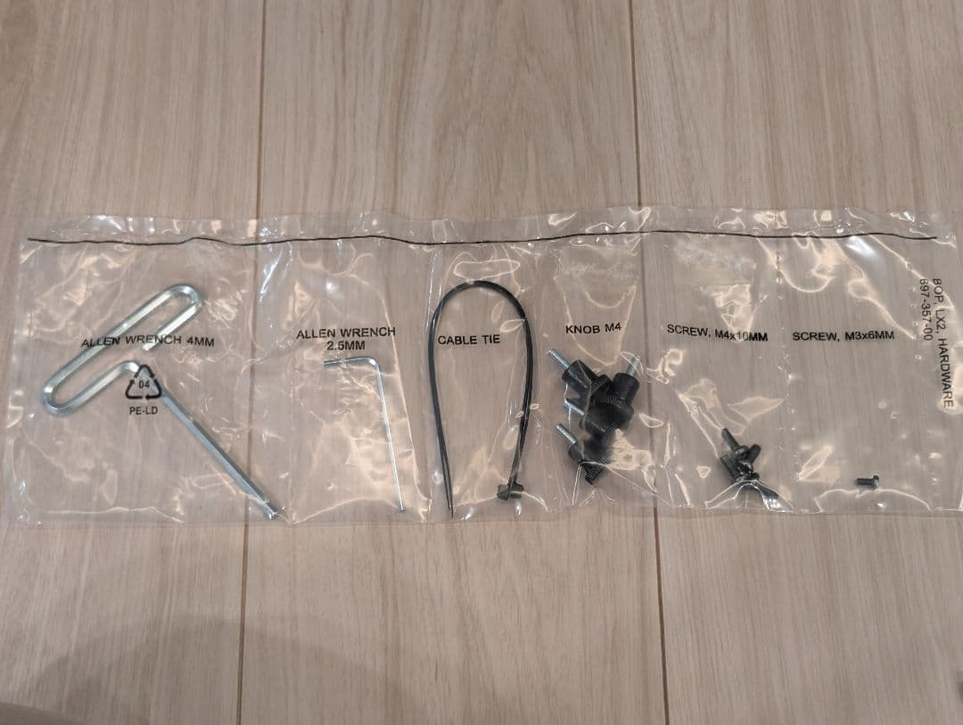 【ほぼ新品】エルゴトロン LX ホワイト 長身ポール