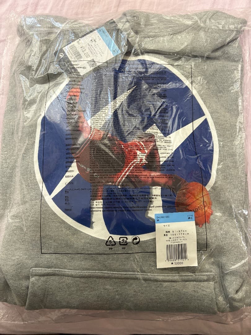 新品 FRAGMENT×JORDAN HOODIE パーカー M フラグメント