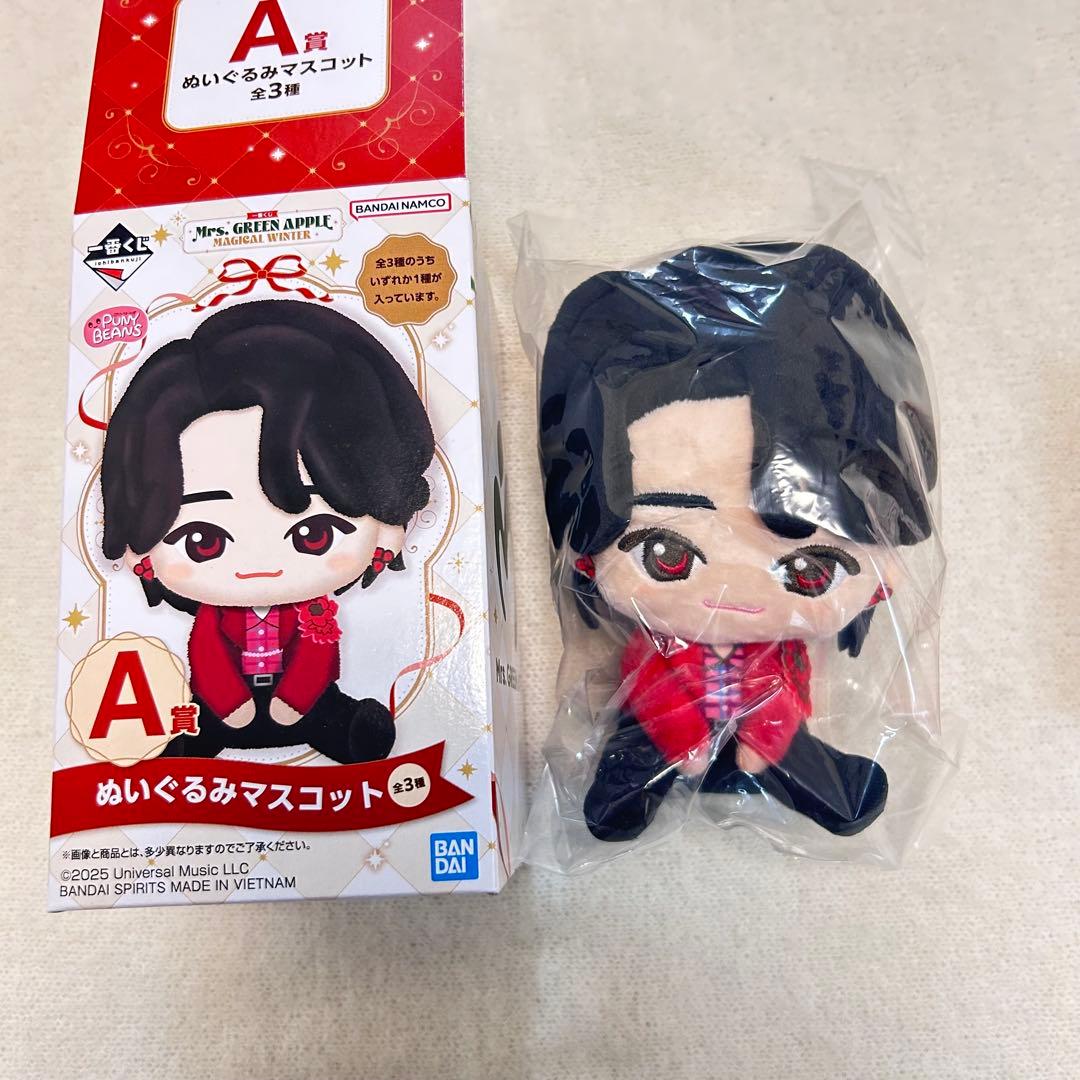 ミセス　一番くじ　a賞　e賞　　大森元貴セット