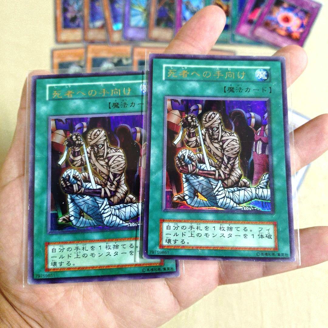 【遊戯王】まとめ売り リボルバードラゴン レリーフ 初期系など