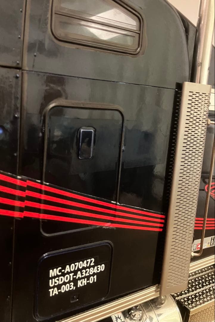 タミヤ 1/14ナイトハウラー フルオペ