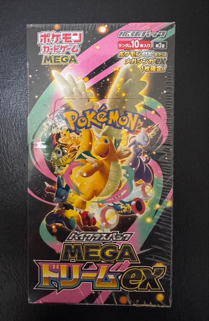 【シュリンク付き】ポケモンカード MEGAドリームex 1BOX