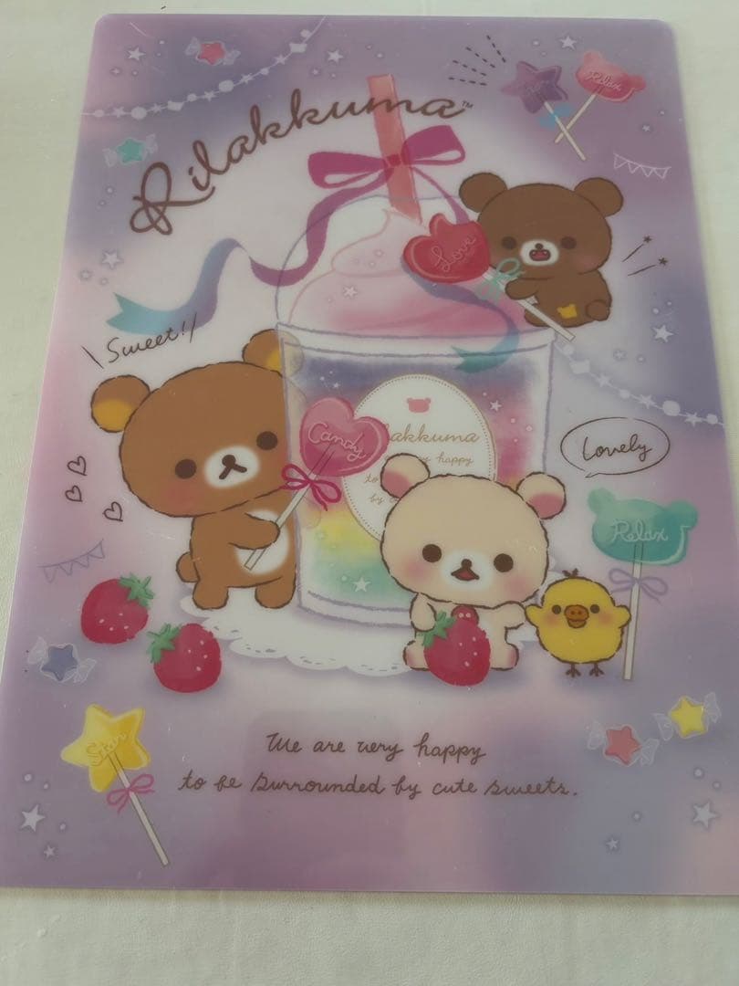 サンエックス新品下敷き10種類以上合計150枚