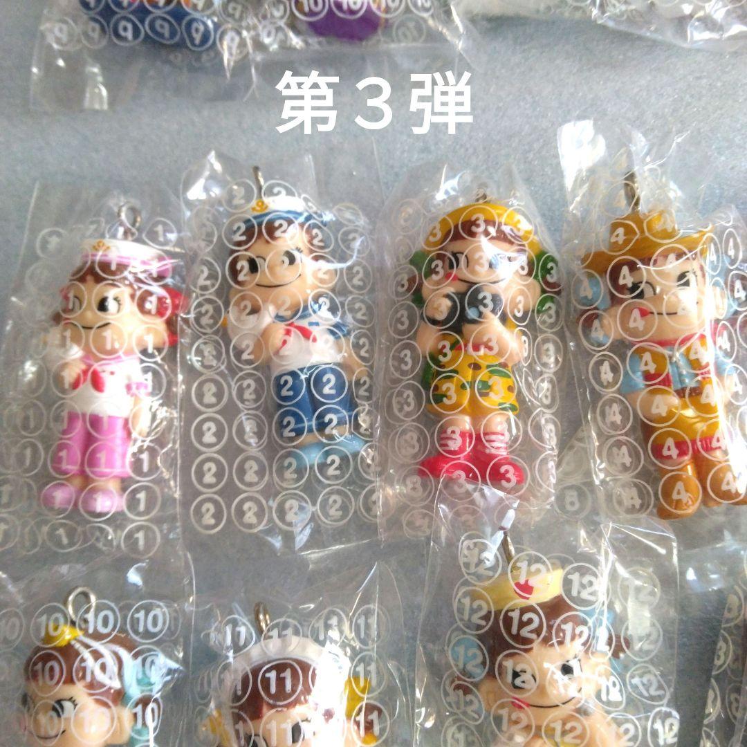 不二家　ミニミニペコちゃん　まとめ売り