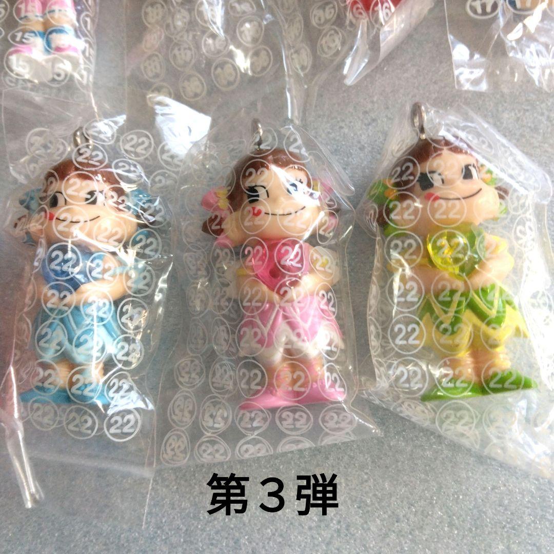 不二家　ミニミニペコちゃん　まとめ売り