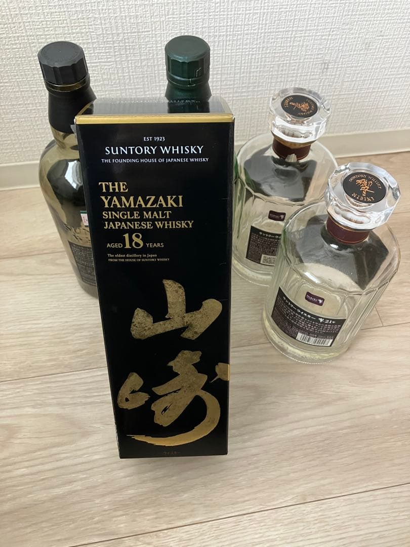 【空瓶】山崎18年、白州18年、響21年