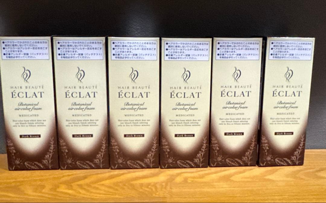 ボタニカル　エアーカラーフォーム