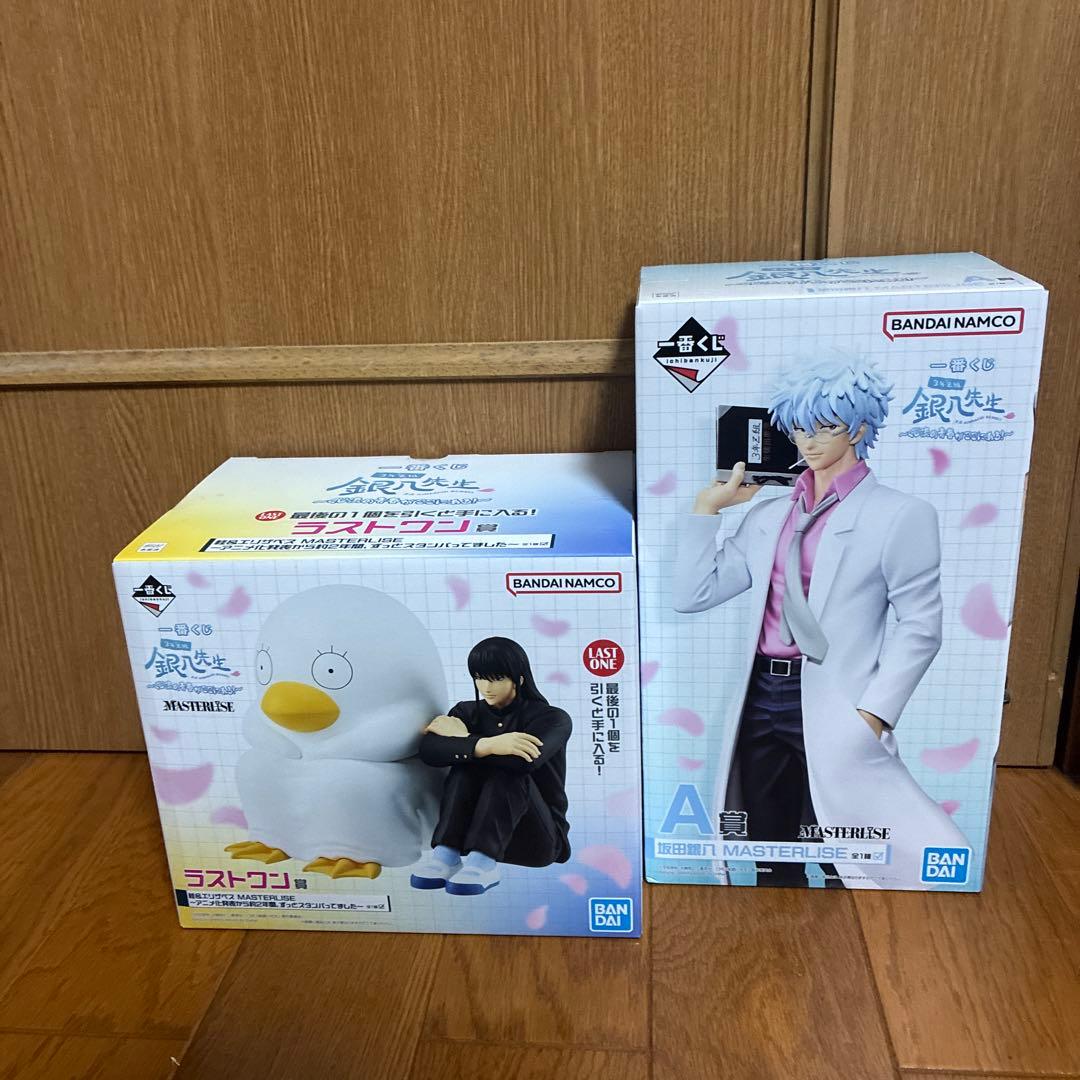 一番くじ　銀八先生　A賞、坂田銀八　ラストワン賞、桂&エリザベス