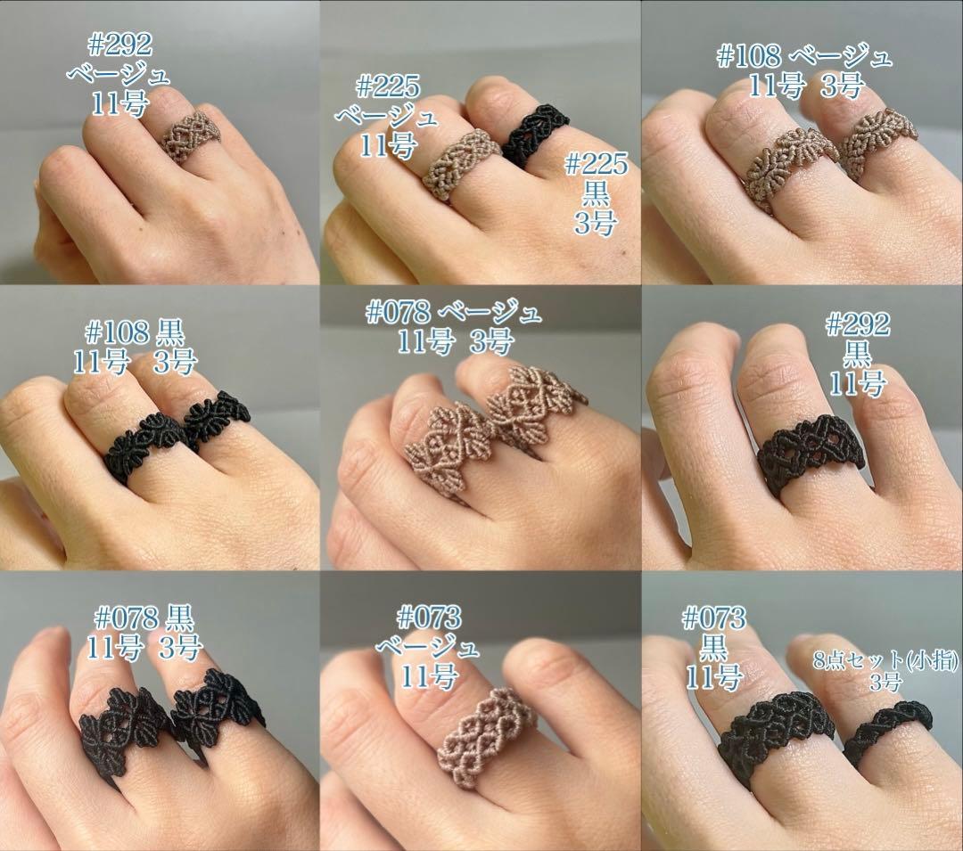 america様 ご確認用ページ