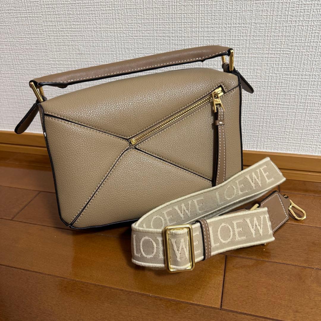 【並行輸入品】LOEWE パズルバッグ スモール ベージュ