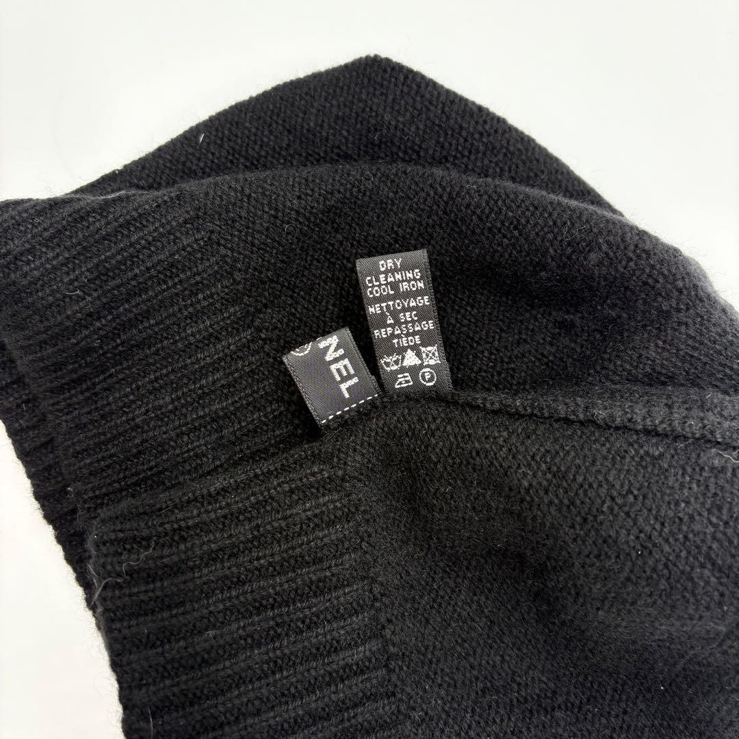 【極美品】CHANEL シャネル ニット帽 チェーン ココマーク カシミヤ 黒