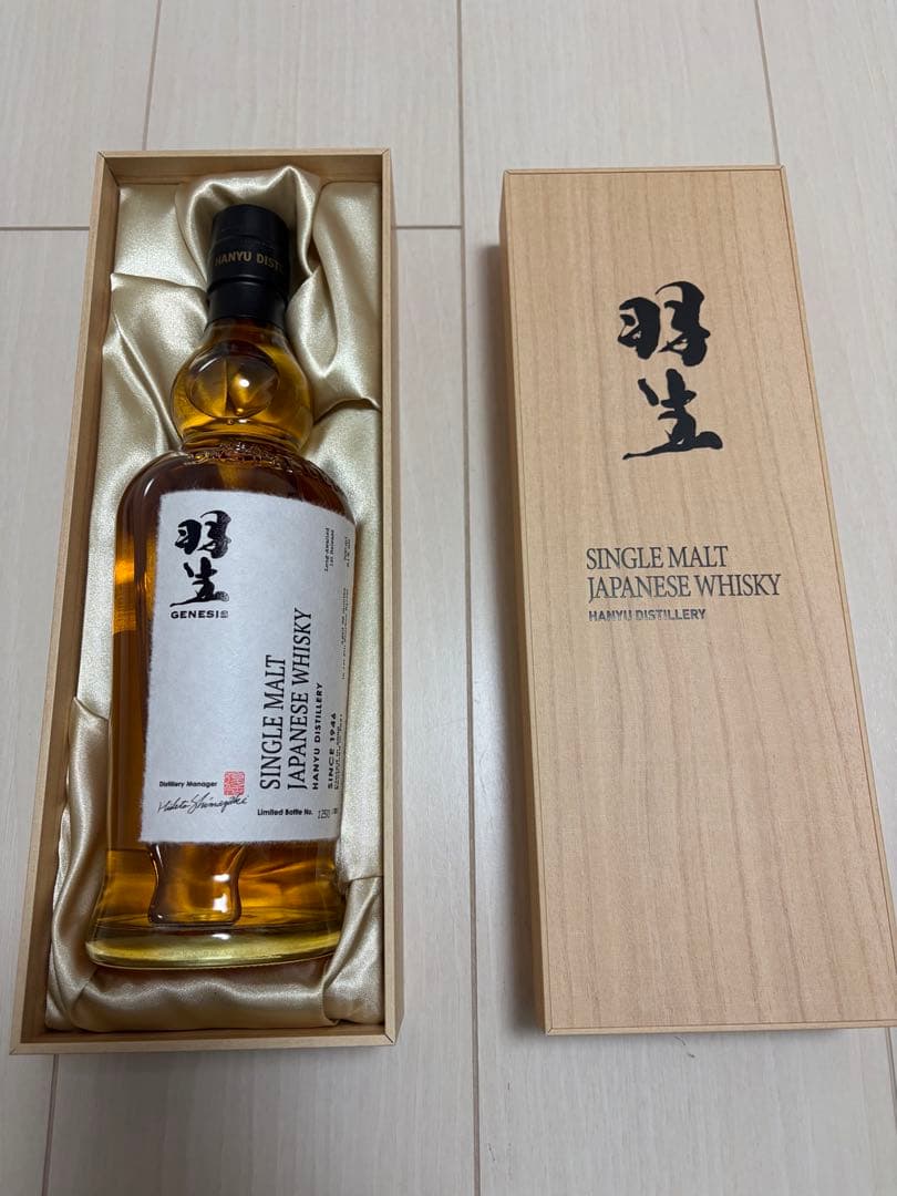 【限定販売品】羽生蒸溜所　ジェネシス　GENESIS　東亜酒造　シングルモルト