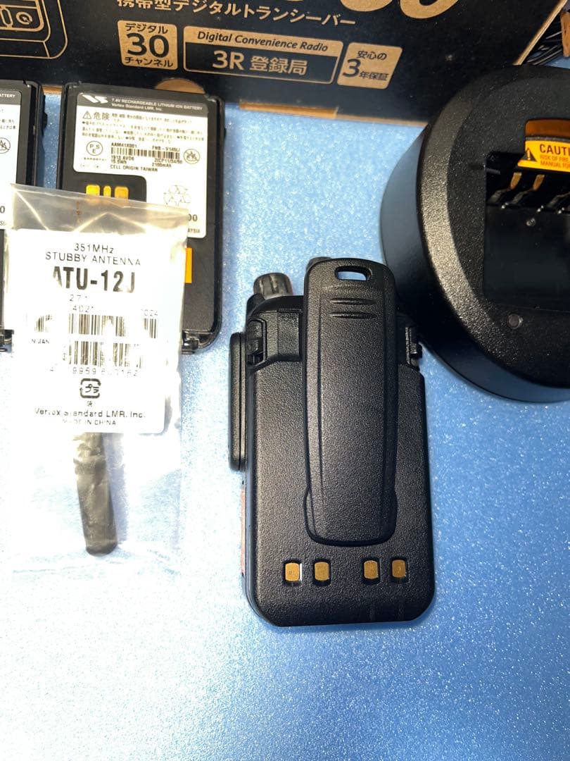 技適適合　バーテックススタンダード　vxd30 デジタルトランシーバー