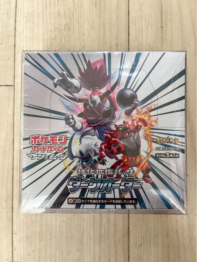 ダークオーダー　BOX　新品未開封（シュリンク付き）　ポケモンカードゲーム