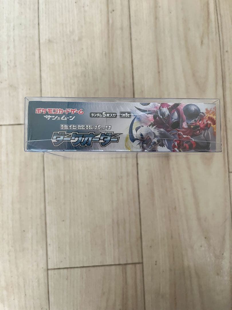 ダークオーダー　BOX　新品未開封（シュリンク付き）　ポケモンカードゲーム