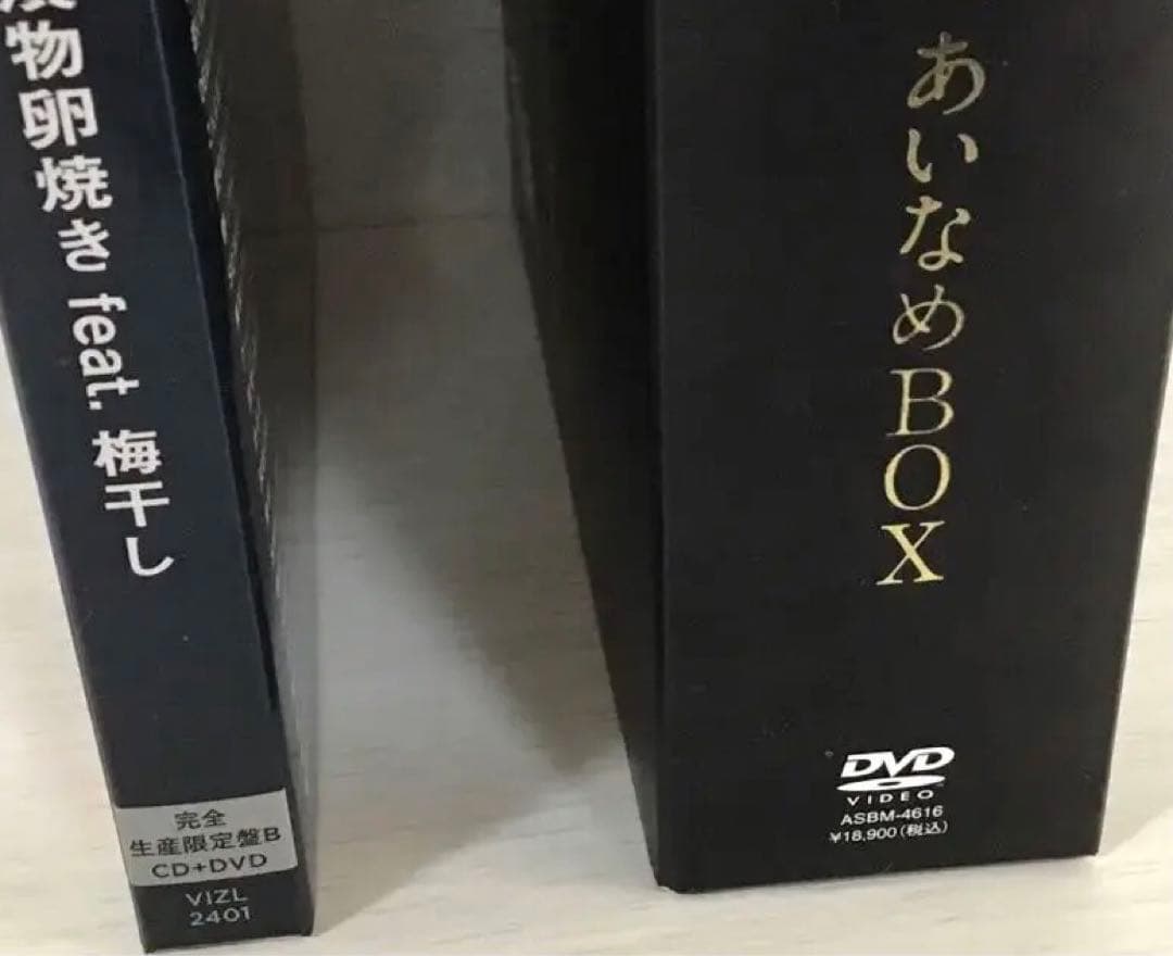 【早い者勝ち…美品・激レア品❣️】桑田佳祐の音楽寅さんDVDあいなめBOX