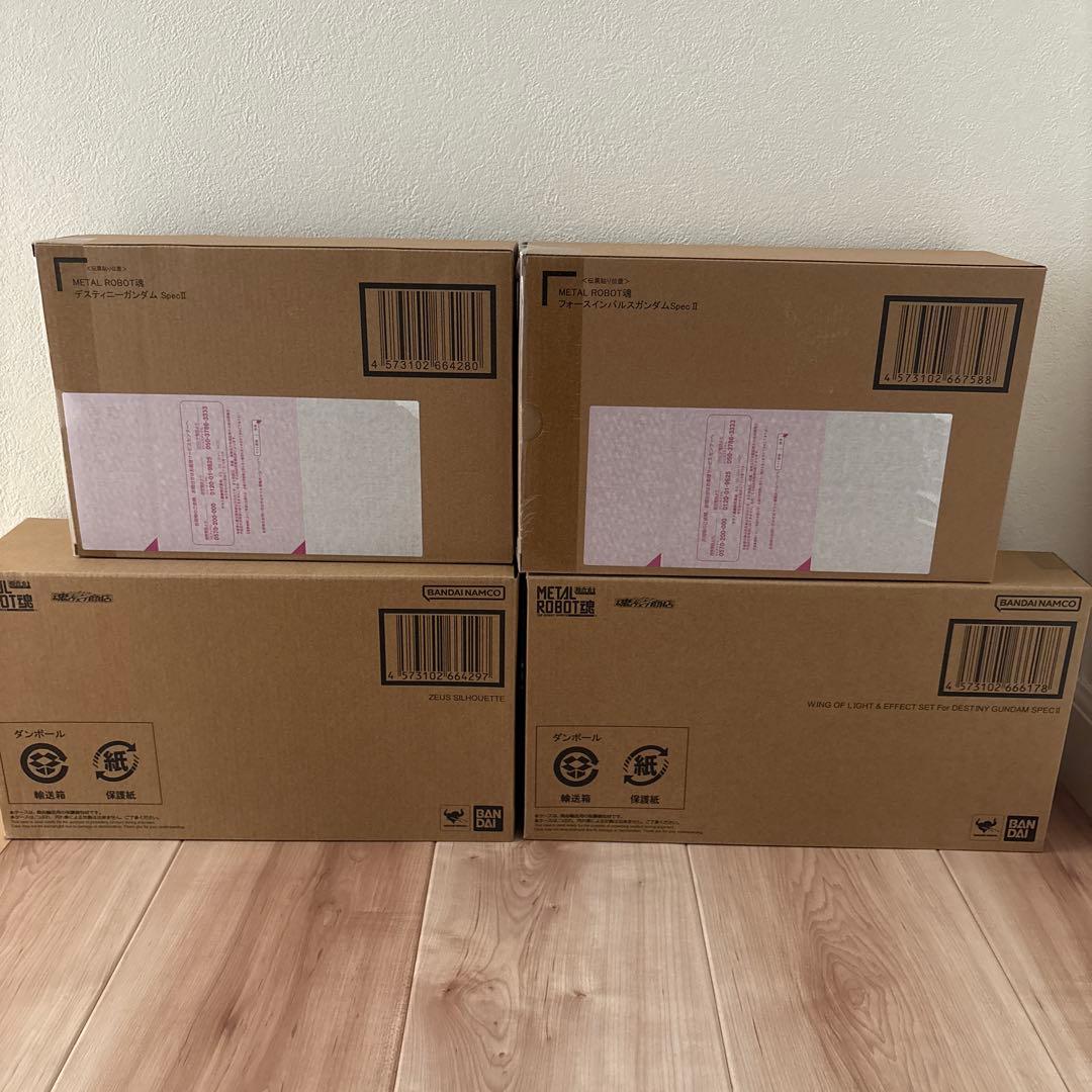 メタルロボット魂 デスティニー・インパルスSPECⅡ ゼウスシルエット 光の翼