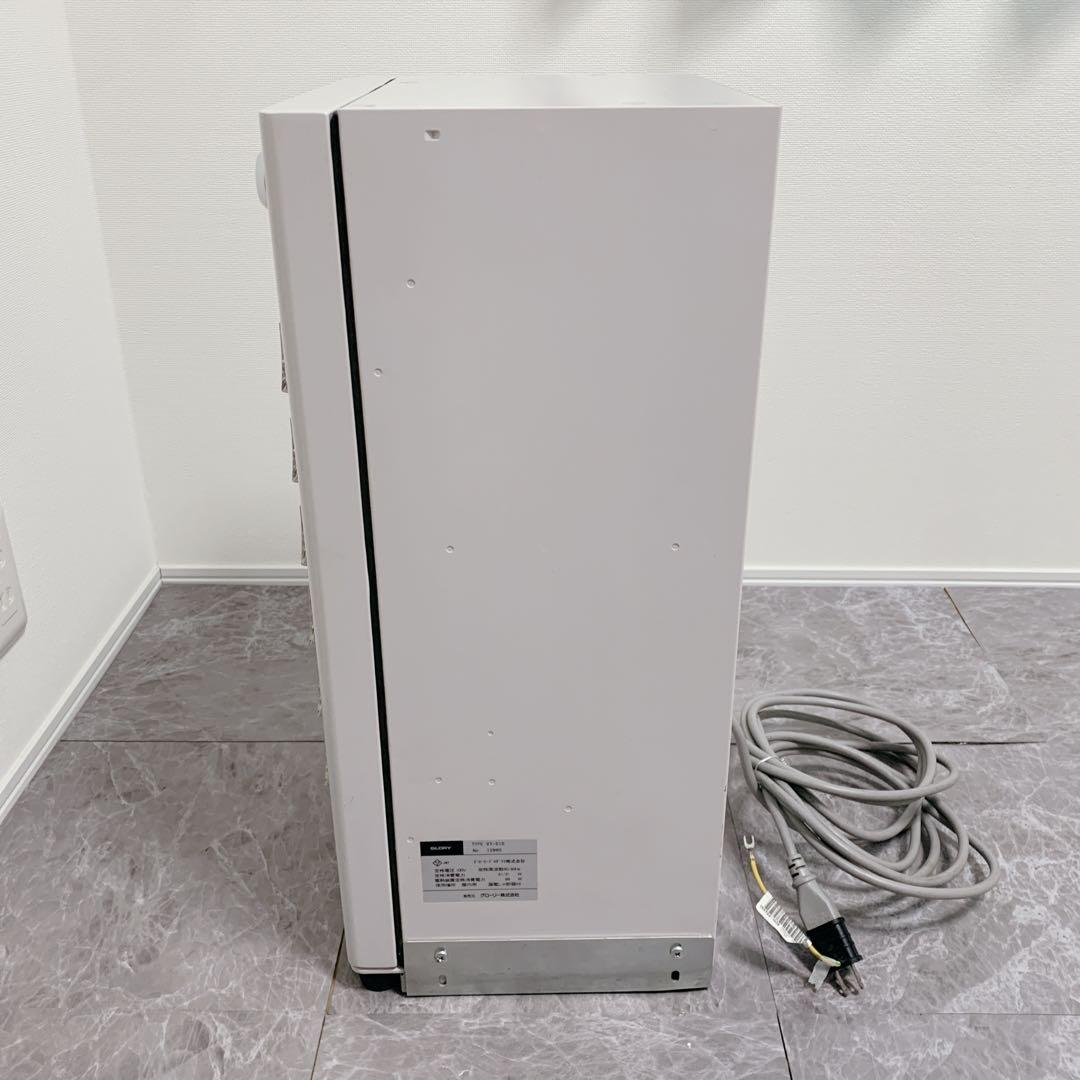 【中古美品】GLORY VT-S10 券売機 中古美品 保証付き