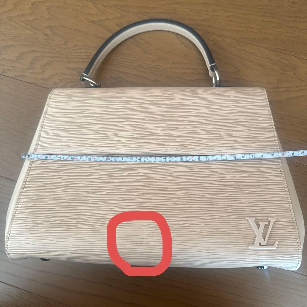 K*様 ルイヴィトン　クリュニー　エピ