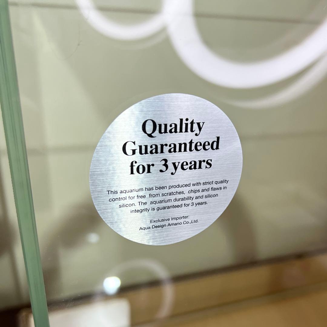 【きゅうきち】ADA キューブガーデン W60×D30×H45