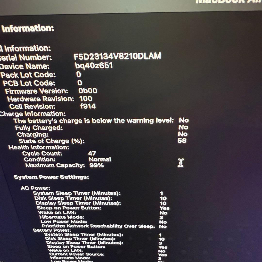 美品MacBook Air m2 8GB SSD256GB USキーボード