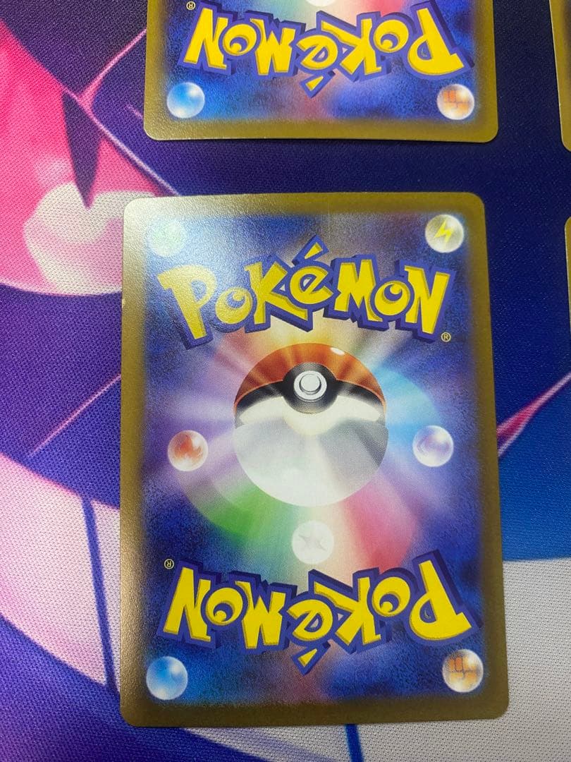 あ*ゆ様 ミュウAR ミュウツーSR V アーマードミュウツー　まとめ売り