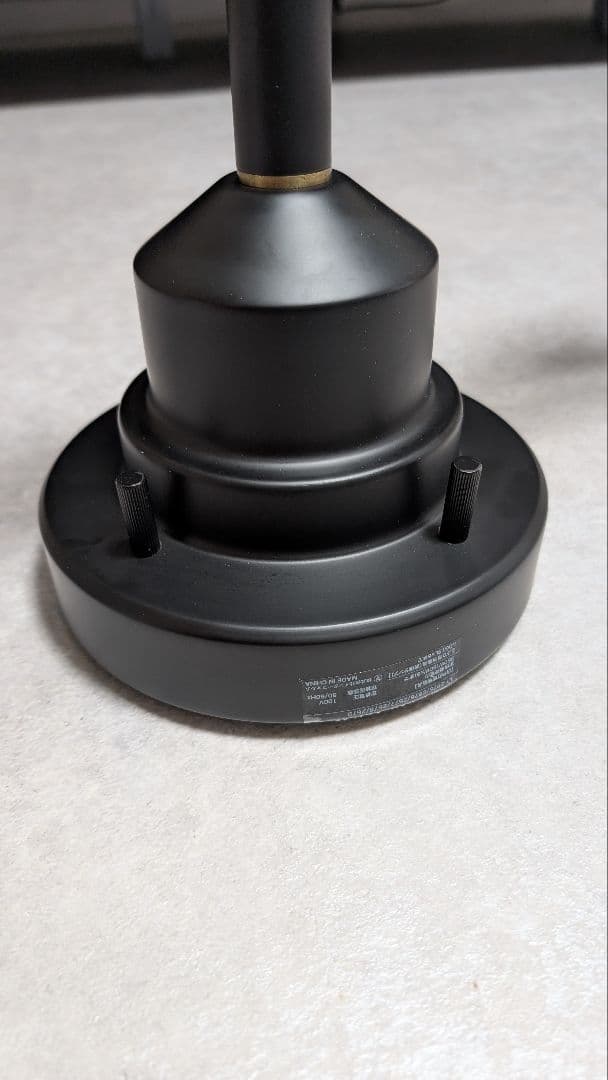 astre　アストル　シーリングライト