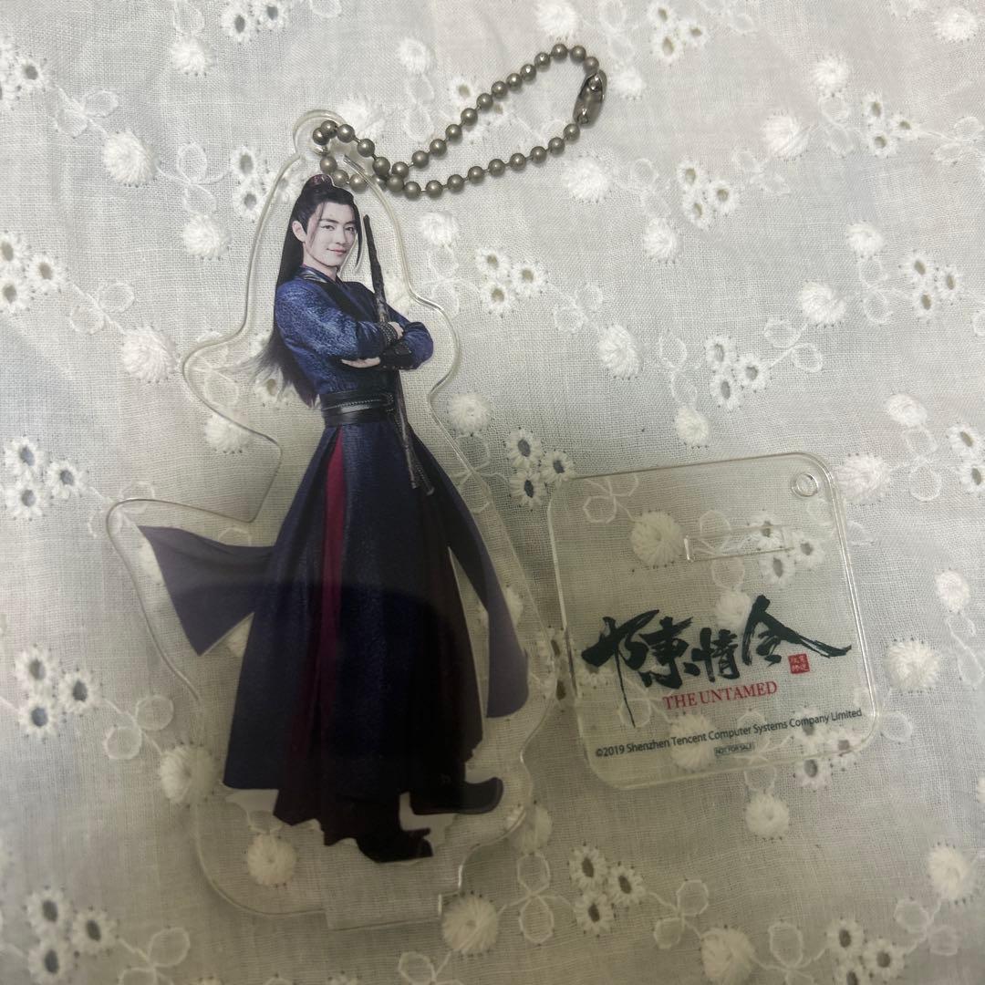 陳情令　魔道祖師 王一博　肖戦　特典 グッズ